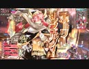 【wlw】この人誰なん？ part125【ミクサ 注目度1239.1】
