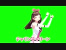 投げ銭に感謝するキズナアイGB