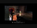 ブレイドアーツ実況したくなったおじさんpart09