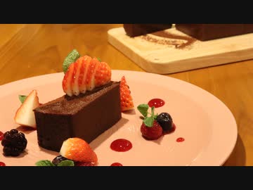【テリーヌショコラ】チョコを貰えなかった男が自分の為に作るチョコ【料理vlog#47】