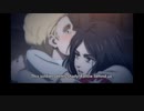 進撃の巨人 英語吹替版 第65話 Usurper, Eren Jaeger