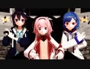 【にじさんじMMD】KING【周央サンゴ/西園チグサ/空星きらめ】