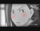 【第二期後編】『Re:ゼロから始める異世界生活』45話「聖域の始まりと、崩壊の始まり」予告
