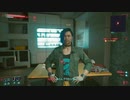 【Cyberpunk2077】ちょろっと字幕プレイpart38