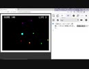 01.避けゲームの作り方解説 JavaScript