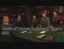 【VOICEROID実況】Medal of Honor: Above and Beyond #02