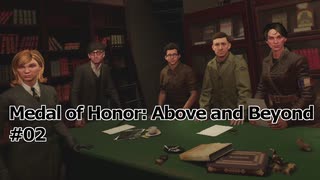 【VOICEROID実況】Medal of Honor: Above and Beyond #02