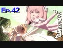 二人の天使【GRAVITY DAZE 2】Ep.42