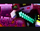 【マイクラ】刑務所からの脱獄-第2章-【Minecraft】15日目