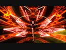 【東方ＭＭＤ】紅い華　終幕