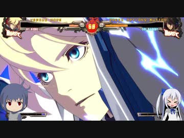 【ゆっくり雑談】白黒なゲームの話　５【GGXrdR2＆スカルガールズ】