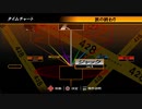 【9-6】ノベルゲーの傑作『428封鎖された渋谷で』をやるんですけれども
