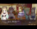 【初見】【ネルケ実況】異世界少女と目指せ都市化！村発展大計画　part67【demons】