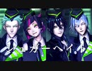 【MMDツイステ】ディアソムニアでシュガーヘイト【ディアソムニア】