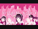 【鏡音リン】ジェントルメイド♡ピュアシック/千-sen-