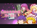 【電子音楽系】幻想音楽資料館第41回目【CD紹介】