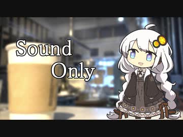 ある日、寒い昼下がりとコーヒー