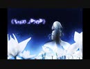 【東北きりたん朗読】『Ciela Frawr』【詩】