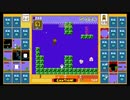 スーパーマリオブラザーズ35　21.2.15過去最高の相手