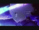 【偽OP】Fate/Grand Order 2部後期 OP