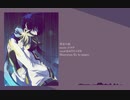 禁忌の庭【KAITO×LEN】
