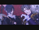 【MMD刀剣乱舞】LUVORATORRRRRY!【燭台切・長谷部】