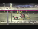 第46回黒ユリ賞 イオン