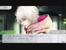 【グノーシア】見る専のSF人狼#55 【ゆっくり実況】