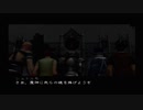 影牢Ⅱ ～Dark illusion～ part.6【ゲーム実況＠変化】