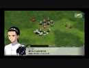 スパロボ初心者のＸ(実況)　part31