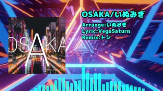 【EUROBEAT】OSAKA TOSI Remix