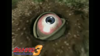 【PS2】全力でドライアイ【ウルトラマンFE3 実況プレイ】#1