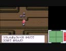 【実況】ポケットモンスタープラチナを初見だけどやってみた！プレイPart66