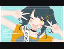 【総集編】かわいすぎるクトゥルフ神話TRPG【螺旋の夢】