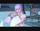 DoAX Venus Vacation :: Fiona Birthday 2021 Extra Episode (Bouquet Freesia SSR) with lotions