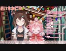 イキりキャットとうみうし