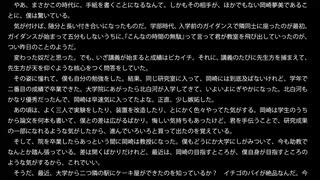 【バレンタイン特別企画】読まれなかった恋文＠諸星【サバイバル恋矢文飛ばし選手権】