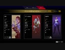 【APEX LEGENDS】おいはぎ企画で16kill 3000ダメージ！【エーペックスレジェンズ】