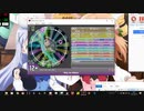ロイの希望　simai