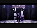 【MMDグラブル】オルターエゴ【ベリアル】