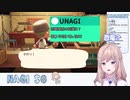 【にじさんじKR】Nagi「ブラキオサウルス大好き！」