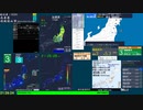 【緊急地震速報(予報)】福島県沖(最大震度3　M 5.3)