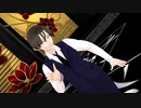 【MMDぜろか】咋久でLamb.【00課肆】