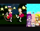 【TAS】キラキラリズムコレクション part 2/2【NDS】