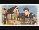 【実況】初心に帰ってヴァルキュリアpart23【戦場のヴァルキュリア4】
