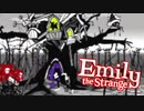 【#7】Emily the Strange: Strangerous DS【実況】