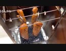 燻製【2021/01/04】
