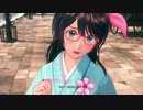 【ネタバレあり】 新サクラ大戦 第一話その01