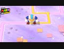 【Switch】スーパーマリオ 3Dワールド ＋ フューリーワールド をやる Part 8【初見】