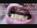 【野田草履P】明日誕生日入浴　　その３【ニコ生】